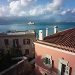 ιππολύτη Ναύπλιο